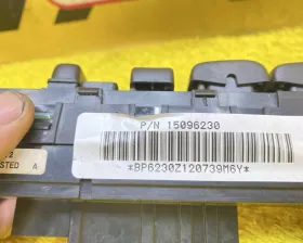 Блок управления стеклоподъемниками General Motors