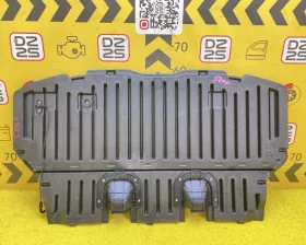 Пол багажника пластик Toyota