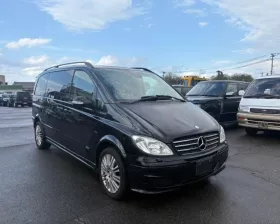 Рейлинги Mercedes-Benz