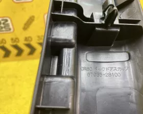 Пластик замка багажника Toyota