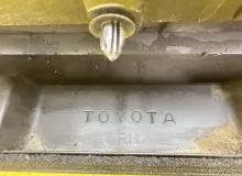 Накладка на порог TOYOTA CROWN 2014 7585030400 AWS210 2ARFSE, передняя правая