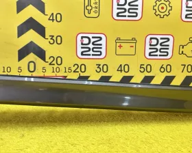 Накладка на порог Toyota