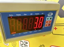 Жесткость бампера TOYOTA LAND CRUISER 2003 5230960010 UZJ100W 2UZFE, задний