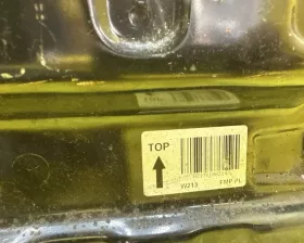 Жесткость бампера Mercedes-Benz