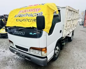Кузов самосвальный Isuzu