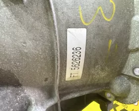 АКПП Land Rover