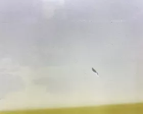 Дверь боковая Honda