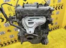 Двигатель TOYOTA VOXY 2014 1900037470 ZWR80G 2ZRFXE, передний
