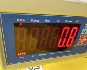 Блок управления двс Toyota