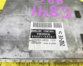 Блок управления двс Toyota