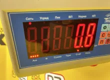 Блок управления двс TOYOTA LAND CRUISER 2003 896616A281 UZJ100W 2UZFE, передний