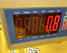 Блок управления двс Toyota