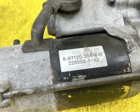 Стартер Isuzu