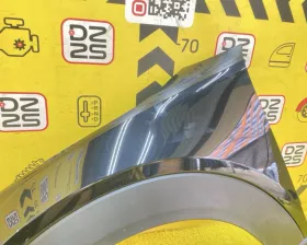 Крыло Mazda