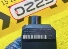 Замок зажигания Mercedes-Benz S-CLASS 2007 A2215450708 WDD221 M273E55|273961|273.961, передний