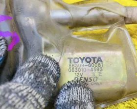 Антенна Toyota