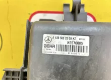Диффузор радиатора Mercedes-Benz V-CLASS 2008 A6395002800 W639 M272E35/272.978/272978, передний