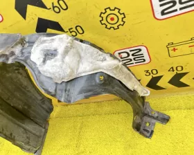 Подкрылок Toyota