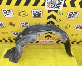 Подкрылок TOYOTA