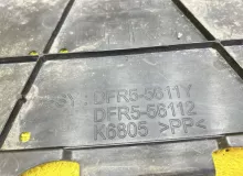 Защита двигателя MAZDA CX-30 2019- BCJH56111 DM8P S8DPTS, передняя