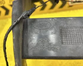 Защита радиатора Land Rover