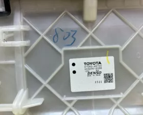 Печка салона Toyota