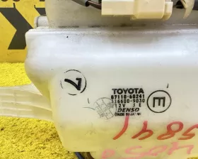 Печка салона задняя Toyota