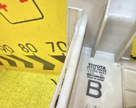 Печка салона Toyota