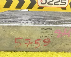 Интеркулер Toyota