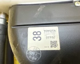 Печка салона задняя Toyota