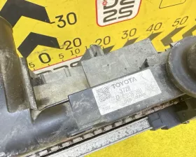 Радиатор основной Toyota