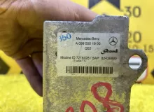 Радиатор масляный Mercedes-Benz E-CLASS 2017 A0995001900 WDD213 M274DE20AL, передний