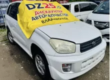 Колпак запасного колеса TOYOTA RAV4 2000/Цвет 064 6477142060 ZCA26W 1ZZFE, задний