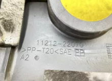 Пластиковая крышка на двс TOYOTA RAV4 2000/Цвет 064 1121222070 ZCA26W 1ZZFE, передняя