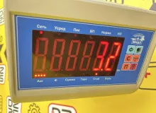 Поддомкратник/ домкрат TOYOTA RAV4 2000/Цвет 064 0911042030 ZCA26W 1ZZFE, задний