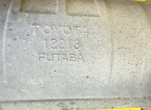 Глушитель TOYOTA RAV4 2000/Цвет 064 1743022160 ZCA26W 1ZZFE, задний