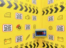 Коса под торпеду TOYOTA RAV4 2000/Цвет 064 821414A770 ZCA26W 1ZZFE, передняя