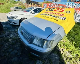 Бампер TOYOTA