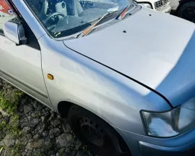 Крыло TOYOTA