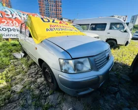 Крыло TOYOTA