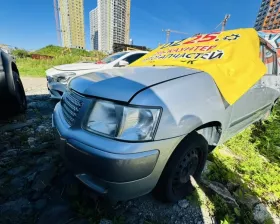 Дверь боковая TOYOTA