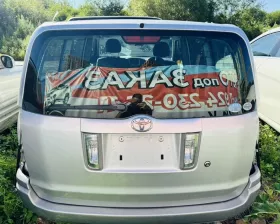 Дверь 5я TOYOTA