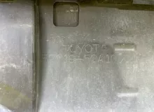 Бампер TOYOTA AQUA 2015 5211952A20 NHP10 1NZFXE, передний