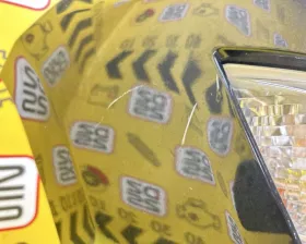 Бампер Toyota