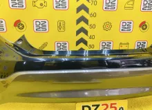 Бампер TOYOTA AQUA 2015 5215952860 NHP10 1NZFXE, задний