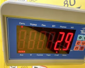 Пол багажника пластик Toyota
