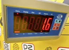 Шторка багажника TOYOTA VANGUARD 2009 6491042030B0 ACA38W 2AZFE, задняя