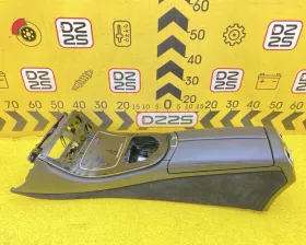 Бардачок между сиденьями Mercedes-Benz