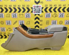 Бардачок между сиденьями Land Rover