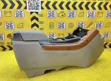 Бардачок между сиденьями Land Rover RANGE ROVER SPORT 2010 LR016897 L320 508PN, передний